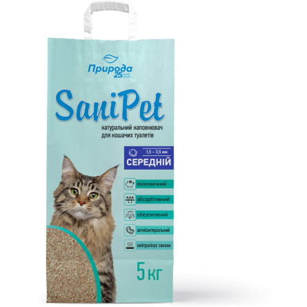 Наповнювач для котячого туалету Природа Sani Pet бентонітовий середня гранула 5 кг