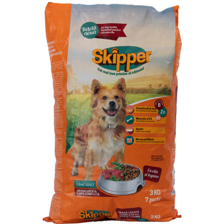 Сухой корм для собак Skipper говядина и овощи 3 кг slide 1