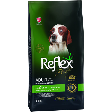 Повноцінний та збалансований сухий корм для собак середніх та великих порід Reflex Plus з куркою 15 кг