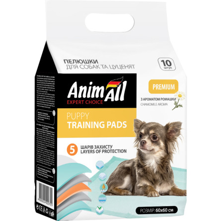 Пелюшки для собак AnimAll 60х60 см з ароматом ромашки 10 шт