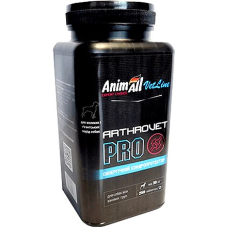 Вітамінна домішка AnimAll VetLine Arthrovet PRO для великих порід собак 2 г х 250 т. slide 1