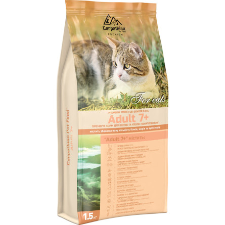 Сухий корм для літніх кішок від 7 років Carpathian Pet Food Adult 7 + з куркою і палтусом атлантичним 1.5 кг
