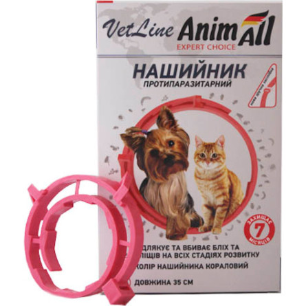 Ошейник противопаразитарный AnimAll VetLine для кошек и собак 35 см 69636 Коралловый