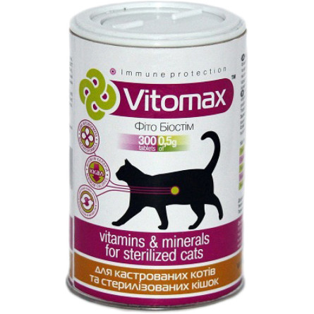 Комплекс Vitomax для кастрированных котов и стерилизованих кошек таблетки 300 шт (200107)