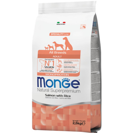 Сухой корм для взрослых собак всех пород Monge Dog All breeds Adult Light Salmon&Rice со вкусом рыбы и риса 2.5 кг