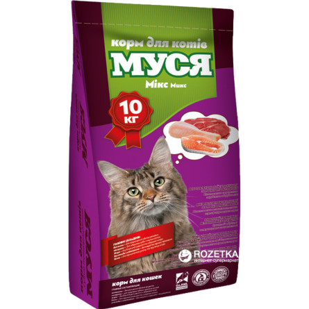 Сухий корм для котів Муся зі смаком мікс 10 кг 18320 slide 1