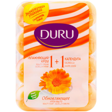 Туалетное мыло Duru 1+1 с экстрактом календули и увлажняющим кремом 4 х 80 г
