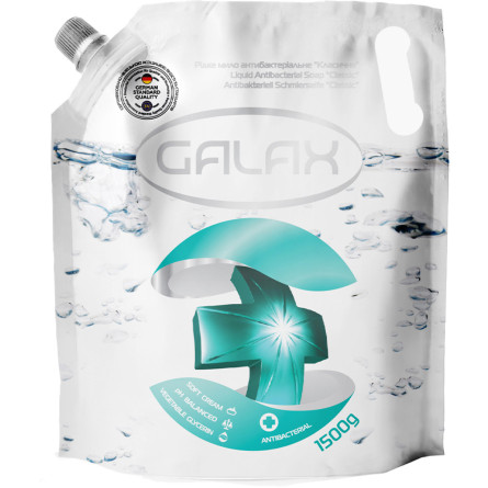 Жидкое мыло Galax Антибактериальное Классическое 1500 г slide 1