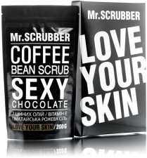Кавовий скраб для тіла й обличчя Mr.Scrubber Chocolate для всіх типів шкіри 200 г mini slide 1