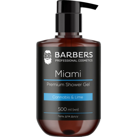 Гель для душу Barbers Miami 500 мл