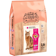 Повнораціонний корм для кошенят і кішок Супер-Преміум Home Food Cat Adult Здорова шкіра і блиск шерсті «Індичка та лосось» 1.6 кг mini slide 1