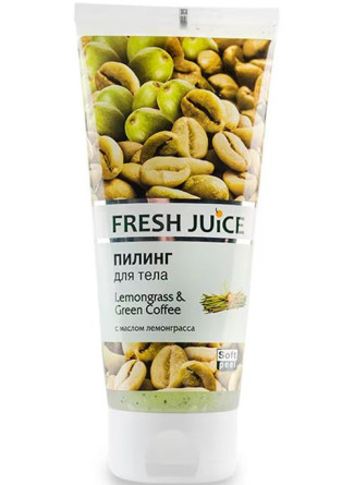 Пілінг для тіла Fresh Juice Lemongrass&Green Coffee 200 мл