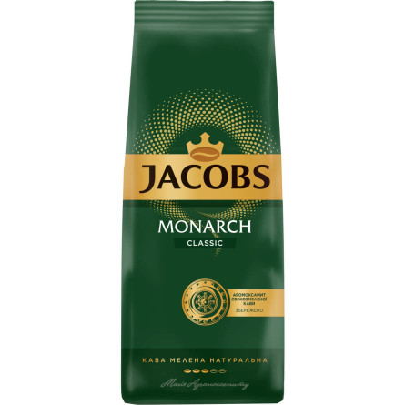 Кава мелена Jacobs Monarch Classic 200 г