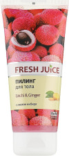 Пілінг для тіла Fresh Juice Litchi&Ginger 200 мл mini slide 1