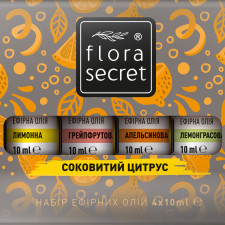 Набір ефірних олій Flora Secret Соковитий цитрус 4х10 мл mini slide 1