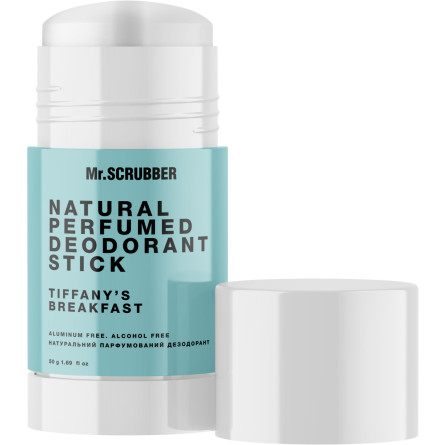Натуральный парфюмированный дезодорант Mr.Scrubber Tiffany's Breakfast 50 мл