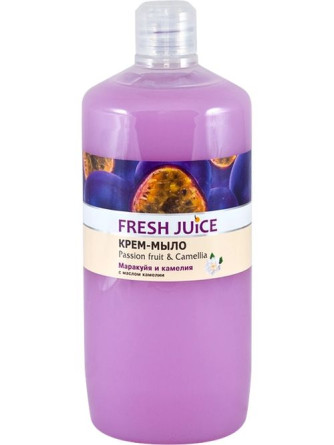 Крем-мыло Fresh Juice Passion Fruit Camellia 1000 мл