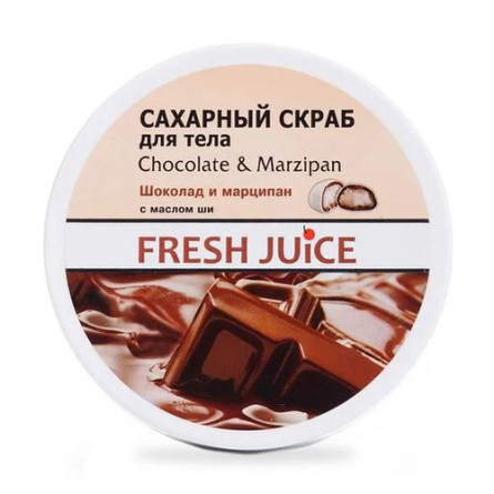 Сахарный скраб для тела Fresh Juice Chocolate & Мarzipan 225 мл