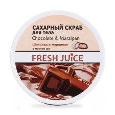 Сахарный скраб для тела Fresh Juice Chocolate & Мarzipan 225 мл mini slide 1