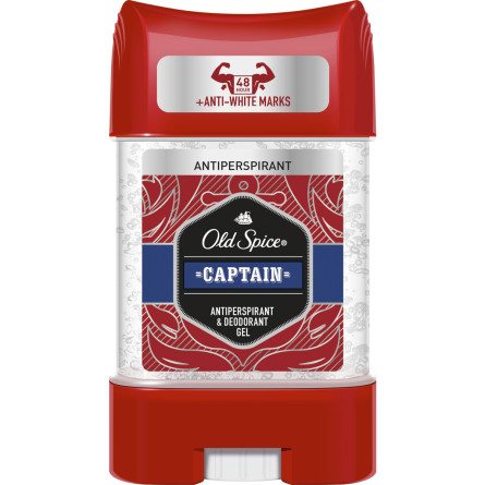 Гелевый дезодорант-антиперспирант Old Spice Captain Water 70 мл