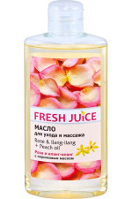 Олія для догляду та масажу Fresh Juice RoseIlang-Ilang + Peach oil 150 мл mini slide 1