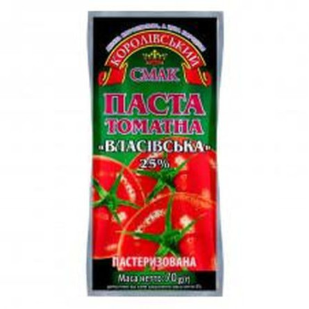 Паста томатная Королівський смак Власовская 70г