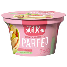Десерт Точно Молочно Parfeo Суниця та фісташка-зелений чай 5% 180г mini slide 1