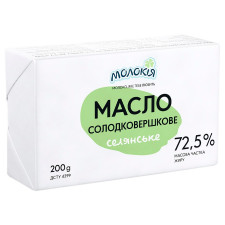Масло Молокія Селянське солодковершкове 72.5% 200г mini slide 1