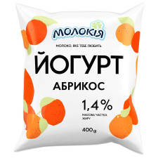 Йогурт Молокія Абрикос 1.4% 400г mini slide 1