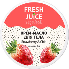 Крем-олія для тіла Fresh Juice Superfood Strawberry & Chia 225 мл mini slide 1
