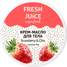 Крем-масло для тела Fresh Juice Superfood Strawberry & Chia 225 мл mini slide 1