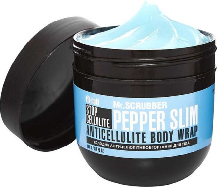 Холодне обгортання для тіла Mr. Scrubber Stop Cellulite Pepper Slim Антицелюлітне 250 г