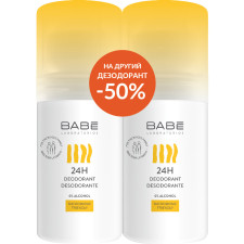 Набор дезодорантов BABE Laboratorios Sensitive для всей семьи «24 часа защита» с пребиотиком 100 мл mini slide 1