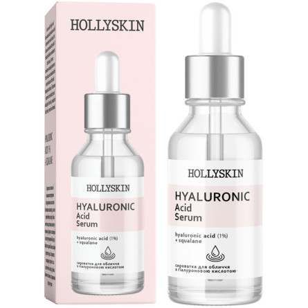 Сыворотка для лица Hollyskin Hyaluronic Acid Serum 50 мл