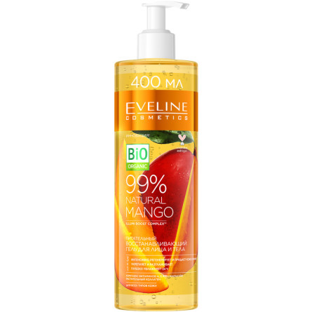 Поживно-відновлювальний гель для обличчя і тіла Eveline Cosmetics 99% Natural Mango 400 мл
