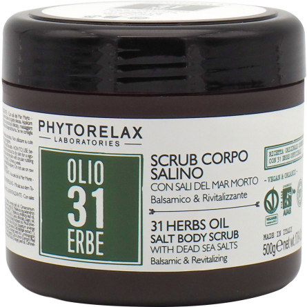 Скраб для тіла розслаблюючий та тонізуючий Phytorelax 31 Herbs OIL Vegan & Organic 500 г