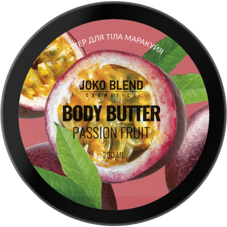 Баттер для тела Joko Blend Passion Fruit 200 мл