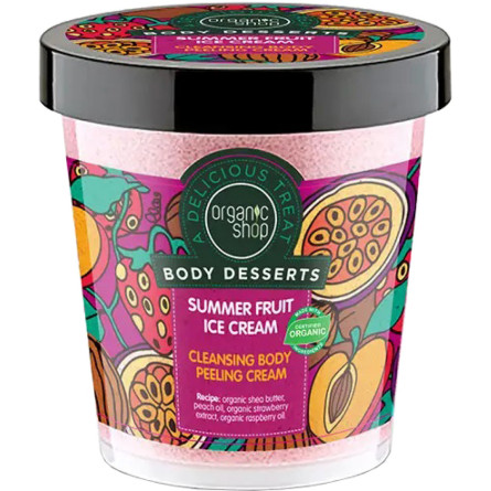 Очищаючий крем-пілінг для тіла Organic Shop Body Desserts Summer Fruit Ice Cream 450 мл