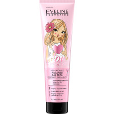 Мерехтливе молочко для тіла Eveline Cosmetics Glow And Go Rose Glow Рожевий перламутр 3в1 150 мл mini slide 1