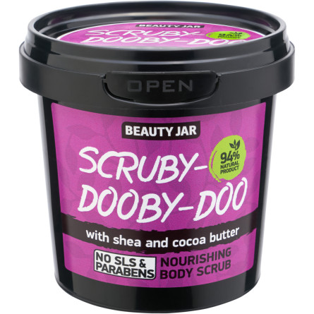 Скраб для тела Beauty Jar Scruby-dooby-doo 200 г