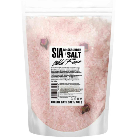 Соль для ванны Mr.Scrubber Sia Wild Rose