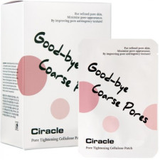 Набір патчів Ciracle Pore Tightening Cellulose Patch Для звуження розширених пор 3 мл х 20 шт. mini slide 1