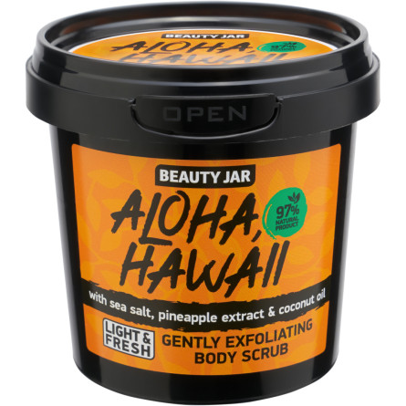 Скраб для тіла Beauty Jar Aloha, Hawaii 200 г slide 1