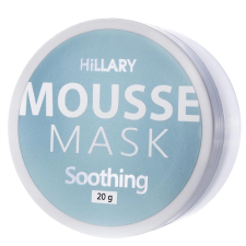 Мус-маска для обличчя Hillary Mousse Mask Sorbet заспокійливий 20 г mini slide 1