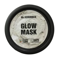 Маска для обличчя Mr.Scrubber Face Control Glow Mask 150 г mini slide 1