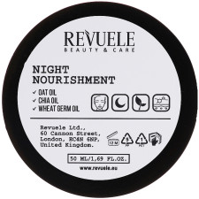 Живильний нічний крем для обличчя Revuele Vegan & Organic Night Nourishment нічний 50 мл mini slide 1