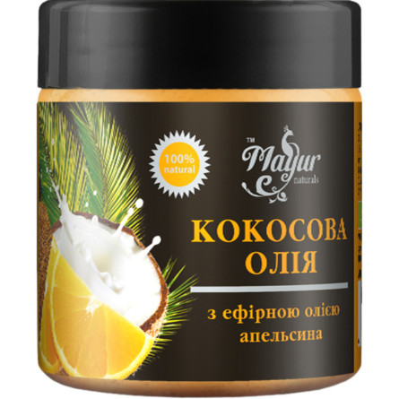 Натуральне Кокосове масло Mayur з ефірною олією Апельсину 140 мл