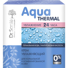 Крем для обличчя Dr.Sante Aqua Thermal Зволожувальний для нормальної та комбінованої шкіри 50 мл mini slide 1