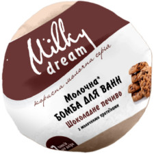 Бомба для ванни Milky Dream молочна Шоколадне печиво 100 г mini slide 1