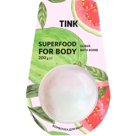 Бомбочка-гейзер для ванн Tink Guava 200 г
